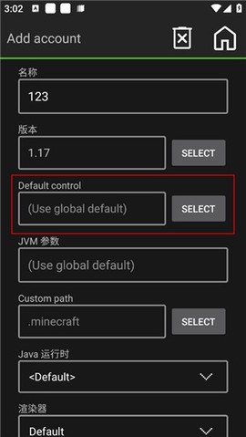 我的世界java完整版[图4]