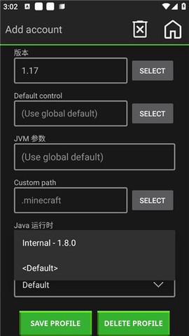 我的世界java完整版[图5]