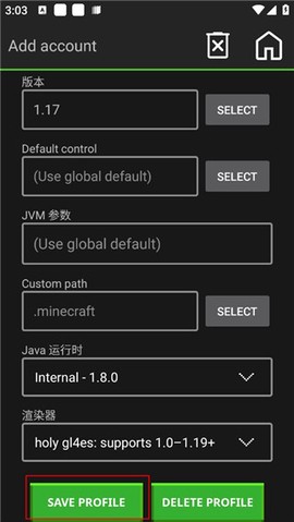 我的世界java完整版[图7]