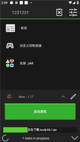 我的世界java完整版[图10]