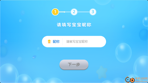毛豆乐读[图4]