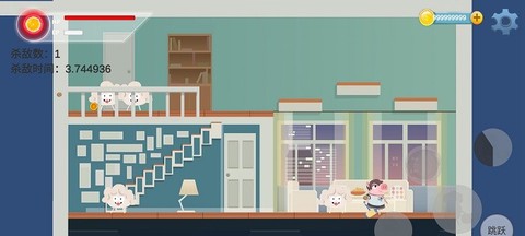 猪猪公寓截图1