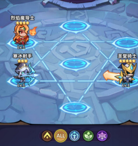 战歌与剑[图5]
