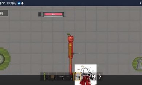 酸瓜游乐场截图1