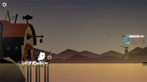 小猫钓鱼模拟器截图1