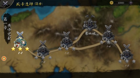 永劫无边吃鸡截图3