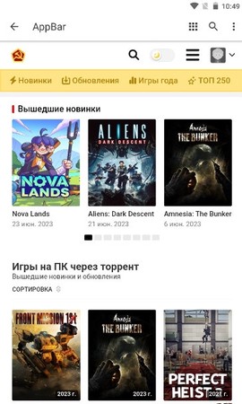 byrutor[图1]