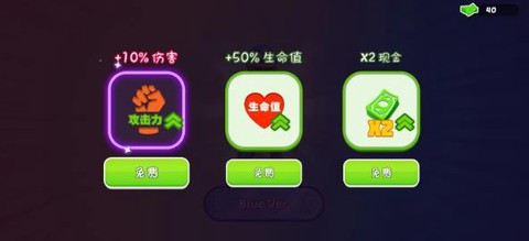 火柴人漫威英雄截图2