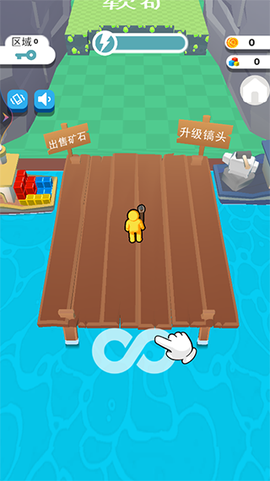 异星矿场[图1]