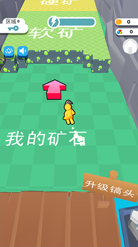 异星矿场[图2]