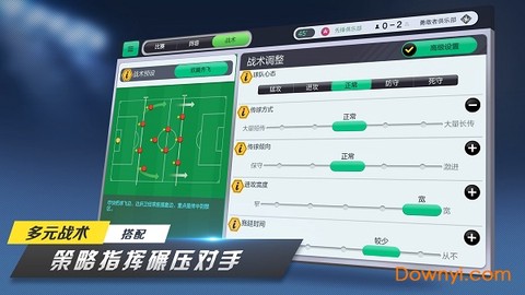 足球梦工厂[图1]
