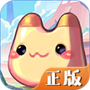 追忆彩虹岛