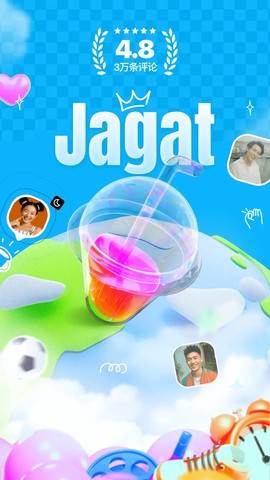 Jagat果汁儿截图1