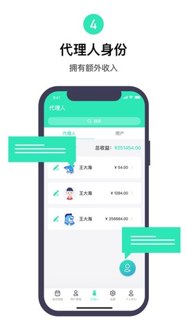 咪阿预定[图1]