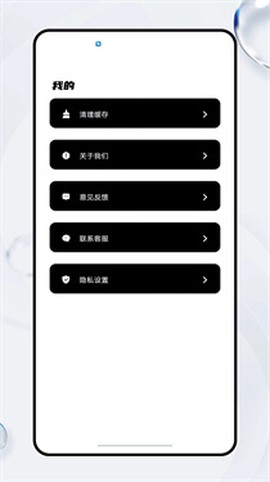 潮玩宇宙[图2]
