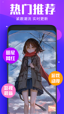主题动态壁纸截图1