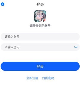 三号动漫[图6]