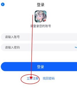 三号动漫[图7]