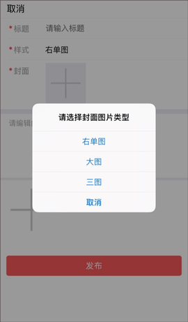 大美仁寿[图3]