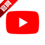 油管youtube