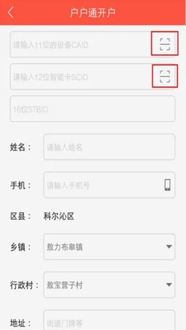 超哥报价[图5]