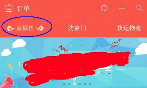 超哥报价[图7]