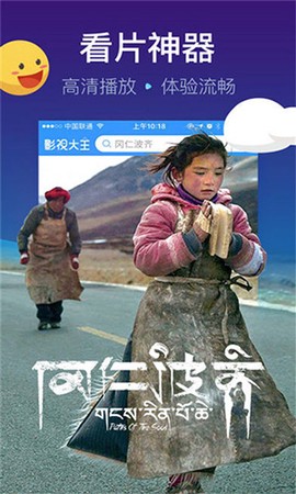 悠久影院[图1]
