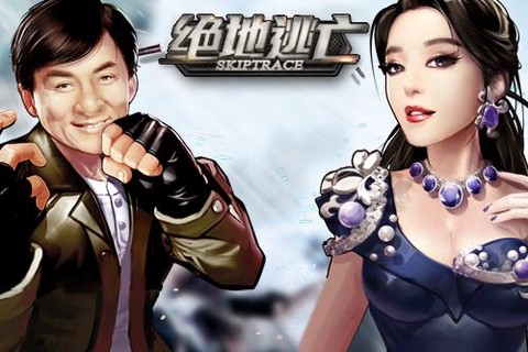 绝地逃亡怎么换角色