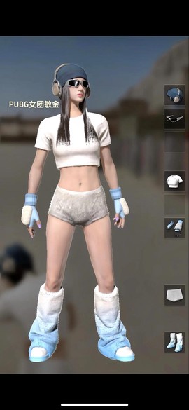 绝地求生怎么开衣服[图1]