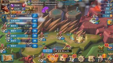 王国纪元怎么充值苹果