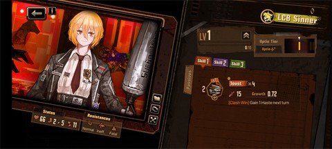 边狱巴士公司（国际服）[图1]