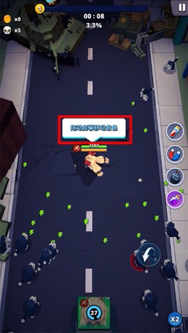 深渊战记[图1]