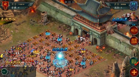 帝王·三国[图4]