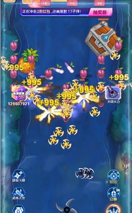 疯狂水果1截图2