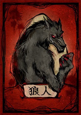 狼人杀幸存者[图2]