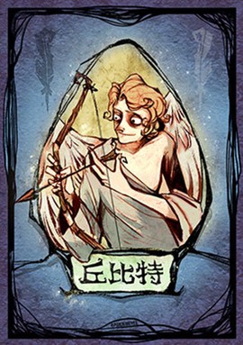 狼人杀幸存者[图4]