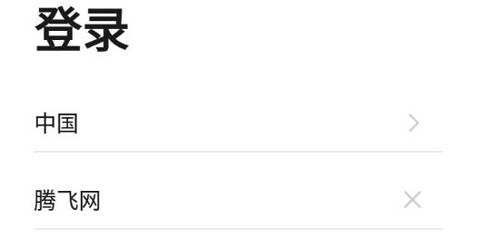 飞利浦空调[图2]