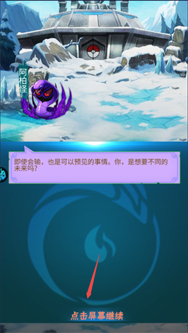 宠物猎人[图1]