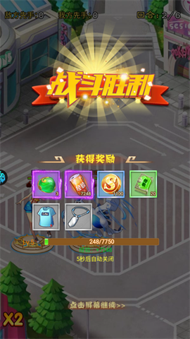 宠物猎人[图2]