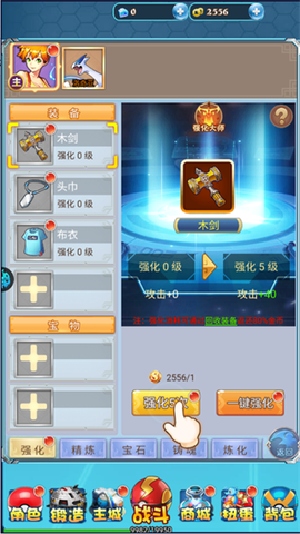 宠物猎人[图4]