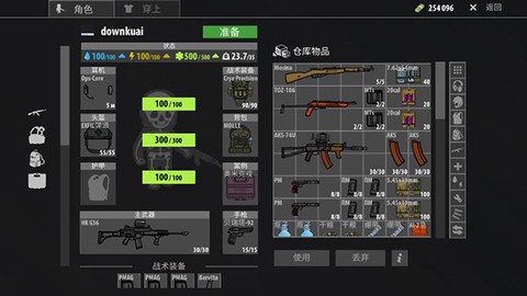 逃离塔克夫2d版[图10]