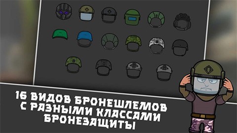 逃离塔克夫2d版截图1
