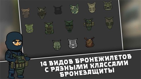 逃离塔克夫2d版截图2