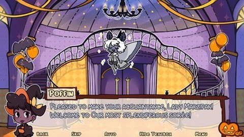 夜宴初体验截图1