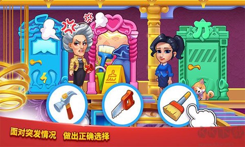 爱上美食街[图1]
