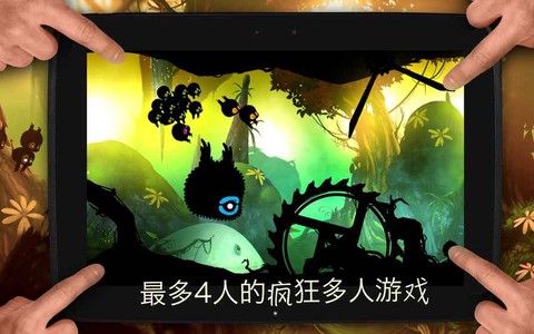梦境-迷失之地截图2