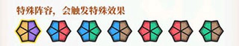 美食大乱斗[图3]