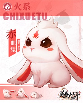美食大乱斗[图8]
