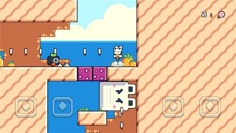 兔子大冒险截图2
