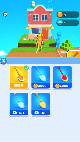 挖穿星球[图6]